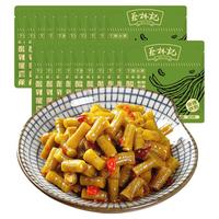 蔡林记小菜酸豆角装即食咸菜热干面搭档下饭菜泡菜