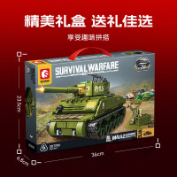 SEMBO BLOCK 森宝积木 强国雄风系列 M4A2主站坦克