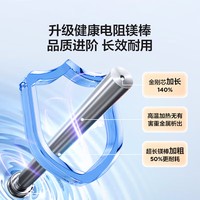 海尔（Haier）智家电热水器60升家用洗澡热水器速热恒温 小型卫生间储水式大水量海尔防电墙 上门安装热水器 60L 2200W 小型节能省电镁棒NQ3  上门安装