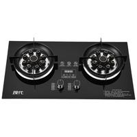 现代天然气燃气灶嵌入式双灶定时双九腔猛火灶5.2KW家用煤气灶台式两用炉具自动熄火保护JZT-B8T