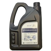 捷欧得一汽保养套餐 两次保养卡全合成高端机油润滑油SP级0W-40 6L