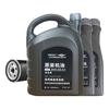 捷欧得一汽两次保养卡 奥迪国六全合成机油润滑油SP级0W-20 6L