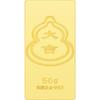 明牌珠宝教师节礼物足金黄金大吉葫芦金条投资金送礼AFQ0185 金条 5克