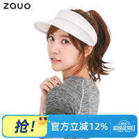 zauo 女士遮阳帽 防晒帽 100047513892
