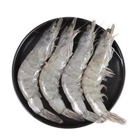 尚致虾 盐冻大虾特大号青虾白虾海虾基围虾鲜活冷冻冰虾生鲜 虾类 盐冻大虾【2.8- 3斤(净重)  】 18-22cm【超大2030规格】