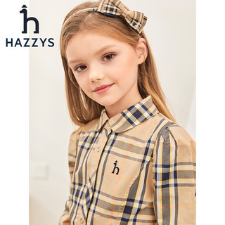 哈吉斯（HAZZYS）品牌童装儿童女童春衬衫简约舒适格子学院风衬衫 格 130