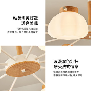  NVC/雷士 高显色性 吊灯  自然光（3300K-5000K） 奶油风 100 16