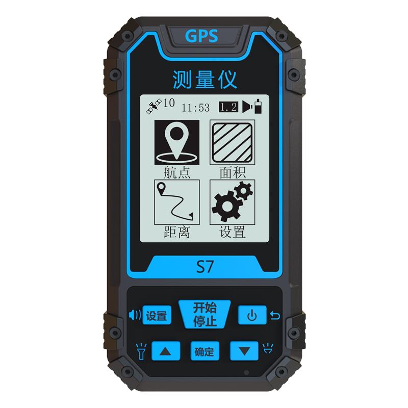 易力 高精度手持GPS定位仪经纬度坐标船用北斗卫星导航测量仪器