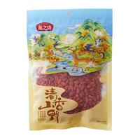 燕之坊红枸杞干货宁夏枸杞干特级枸杞子大颗粒优质泡茶泡水