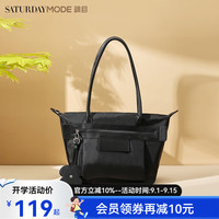 SATURDAYMODE 女士单肩包大容量拼接设计 10070324946881