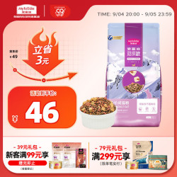 Myfoodie 麦富迪 三文鱼双拼成猫猫粮 2kg