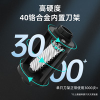天文文具电动宇航员削笔器全自动铅笔小学生儿童削笔机转笔卷笔刀