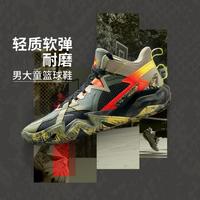  LI-NING/李宁 回弹 青少年中帮运动鞋