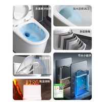 马桶坐便器家用虹吸式陶瓷抽水卫生间座便器小户型防臭坐厕静音