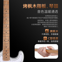 名森电吉他专业演奏级初学者吉他考级舞台表演金属炫光系列MS100S