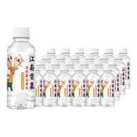 江南贡泉活的高山泉水238ml*24瓶 含偏硅酸低钠淡矿天然山泉水迷你装
