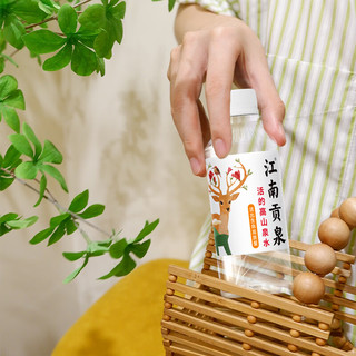  江南贡泉 含偏硅酸低钠 天然山泉水
