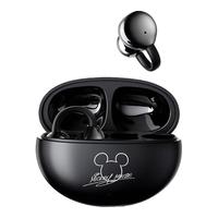  Disney/迪士尼 骨传导概念 耳夹式蓝牙耳机