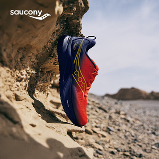 Saucony索康尼TEMPUS坦途3稳定支撑型舒适慢跑鞋训练轻量运动鞋 红兰 44.5