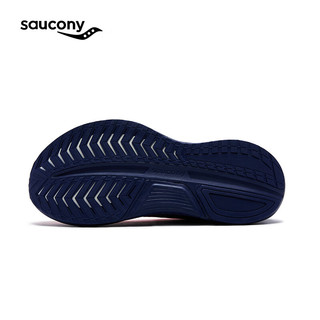 Saucony索康尼TEMPUS坦途3稳定支撑型舒适慢跑鞋训练轻量运动鞋 红兰 44.5