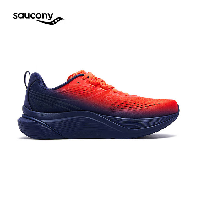 Saucony索康尼TEMPUS坦途3稳定支撑型舒适慢跑鞋训练轻量运动鞋红兰38