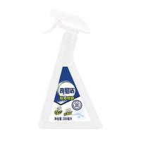 立白 奇易洁除霉喷雾 300ml 清洁剂