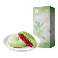 滇园 抹茶鲜花饼50g*6枚 云南特产饼干糕点休闲零食早餐旅游伴手礼
