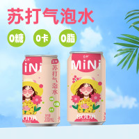 宜养 苏打气泡水原味 200ml*10瓶