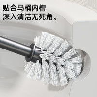 卫生间马桶刷免打孔家用无死角厕所刷子坐便器清洁套装洗马桶神器