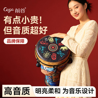 非洲鼓可调音大10/12寸成人初学丽江手拍鼓高端专业打击乐器
