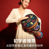 非洲鼓可调音大10/12寸成人初学丽江手拍鼓高端专业打击乐器