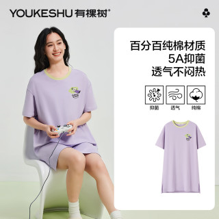 YOUKESHU 有棵树 80S纯棉女士睡裙 莫奈紫 M