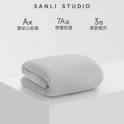 SANLI 7A抗菌浴巾 深灰色 加大抗菌亲肤柔软吸水速干