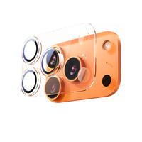 绿联适用苹果iPhone17/16Promax镜头膜17Pro手机镜头膜15PM后摄像头钢化17Air全覆盖15plus相机圈贴por盖