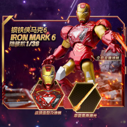 布鲁可积木 漫威英雄群星版 积木人