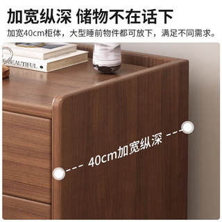 修乐床头柜现代简约家用卧室小柜子木色床边置物架小型储物柜收纳柜子 【常规款双抽】雨丝银橡色30CM