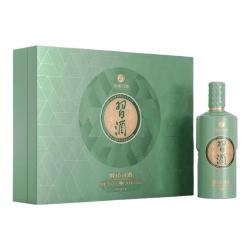 习酒 醇钻习酒礼盒 酱香型白酒 53度 500ml*2瓶 礼盒装