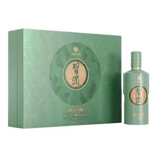 习酒 贵州习酒 醇钻习酒53度500ml*2礼盒装 酱香型白酒 礼盒送礼