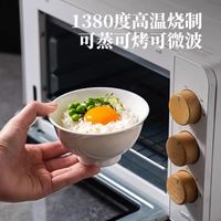 饭碗家用2025高级组合纯白瓷釉下彩餐具碗盘套装轻奢釉下彩碗盘碟 【纯白】8英寸深菜盘4个