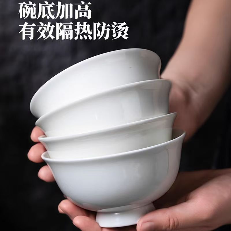 饭碗家用2025高级组合瓷釉下彩餐具碗盘套装轻奢釉下彩碗盘碟