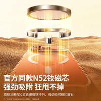 绿联适用苹果iphone17Pro手机壳初色磁吸17透明散热17promax保护套17超薄air防摔magsafe硬壳女男AI按键全包 【全透明AI按键】AR透亮裸机★Magsafe磁吸★超薄防摔