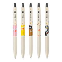 百乐（PILOT）Juice果汁笔按动黑色中性笔BrunchBrother早午餐兄弟系列0.5高颜值签字笔 LJU-EFB24 全套5支装