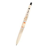 百乐（PILOT）Juice果汁笔按动黑色中性笔BrunchBrother早午餐兄弟系列0.5高颜值签字笔 LJU-EFB24-BTB 吐司 0.5 吐司/黑