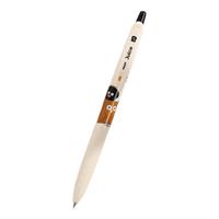 百乐（PILOT）Juice果汁笔按动黑色中性笔BrunchBrother早午餐兄弟系列0.5高颜值签字笔LJU-EFB24-BOB 猫头鹰 0.5 猫头鹰/黑