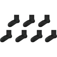 蕉下袜子男士夏季中筒袜棉质防臭四季抗菌吸汗 运动缓震 黑色 7双