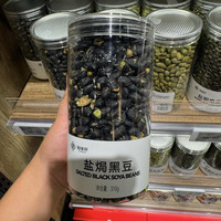 浮闲 许昌市知味轩盐焗黑豆青豆南瓜籽仁鱼皮花生 盐焗黑豆310g*1罐*0g 0罐