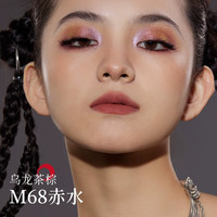 girlcult口红构奇唇釉牛皮纸唇泥唇彩水光镜面裸色 【口红】S03天仙 雾霾灰粉