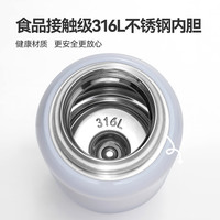 哈尔斯儿童保温杯男孩吸管水杯幼儿园上学专用便携杯子小学生水壶