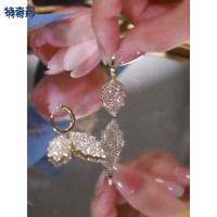 特奇玛轻奢气质锆石满水钻叶子耳环耳扣百搭高级感时尚气质百搭耳饰耳坠 金色  双叶耳环