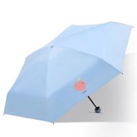 Paradise 天堂伞 果趣系列 8骨五折晴雨伞 灰蓝